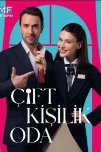 Турецкий сериал Двухместный номер (2025)