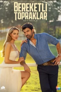 Турецкий сериал Плодородные земли (2025)